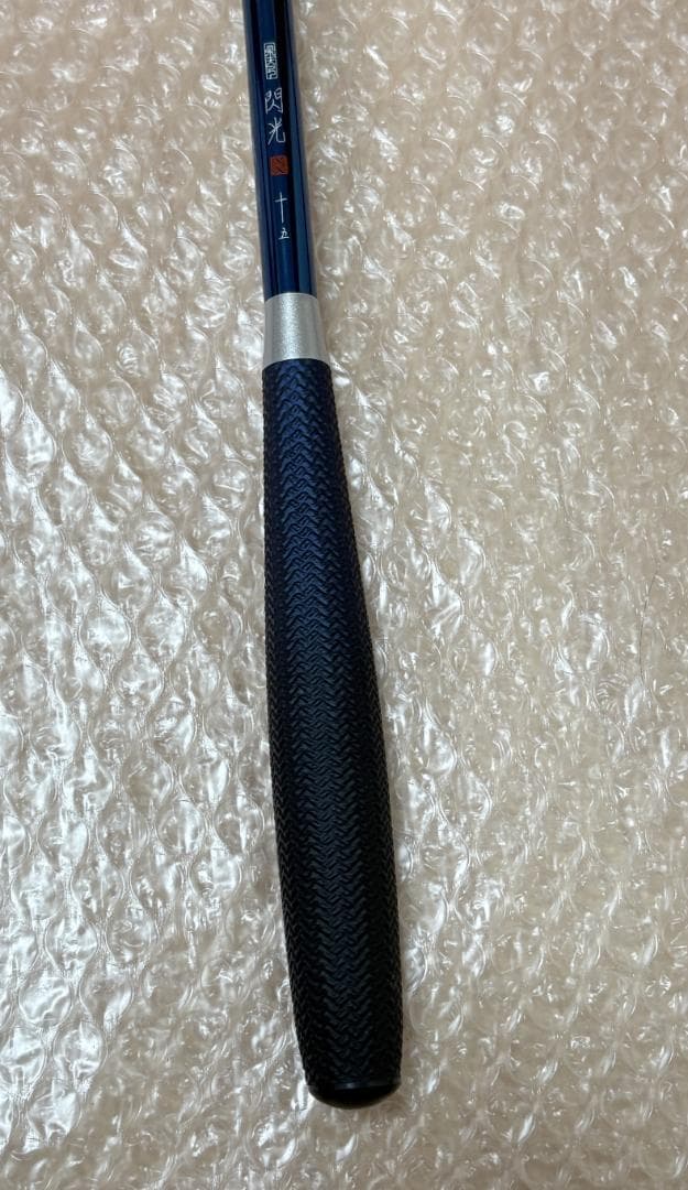 シマノ SHIMANO 飛天弓 閃光XX 15尺