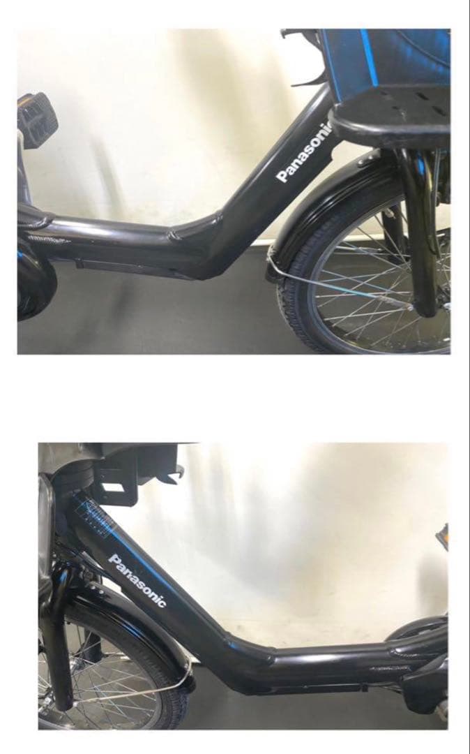 1年保証 パナソニック　ギュット　20インチ　3人乗り 黒色　電動アシスト自転車