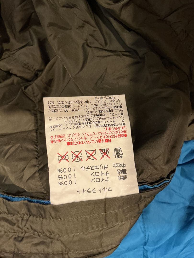 ROUGH & ROAD 青い寝袋