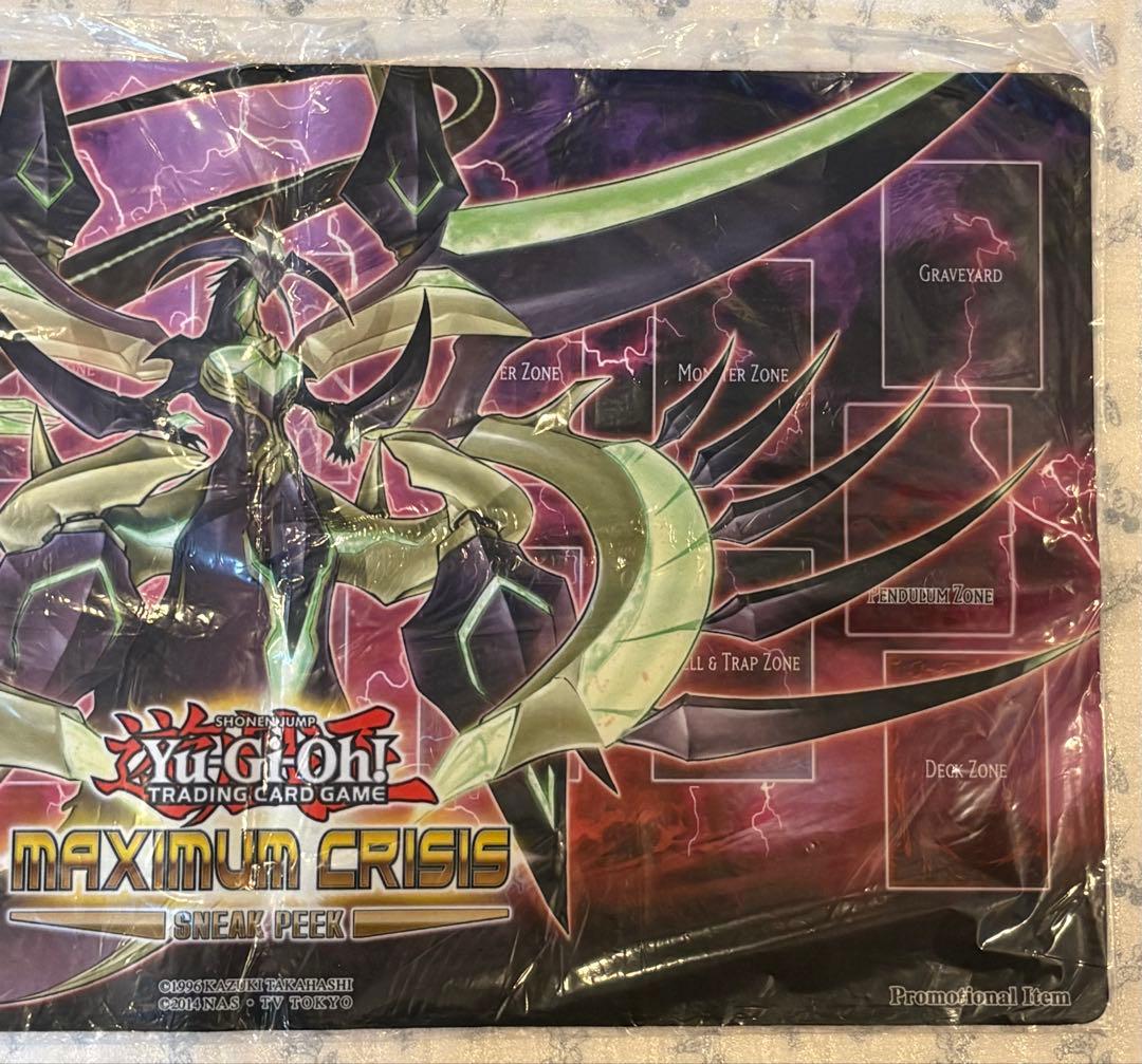新品未開封 覇王龍ズァーク プレイマット 遊戯王