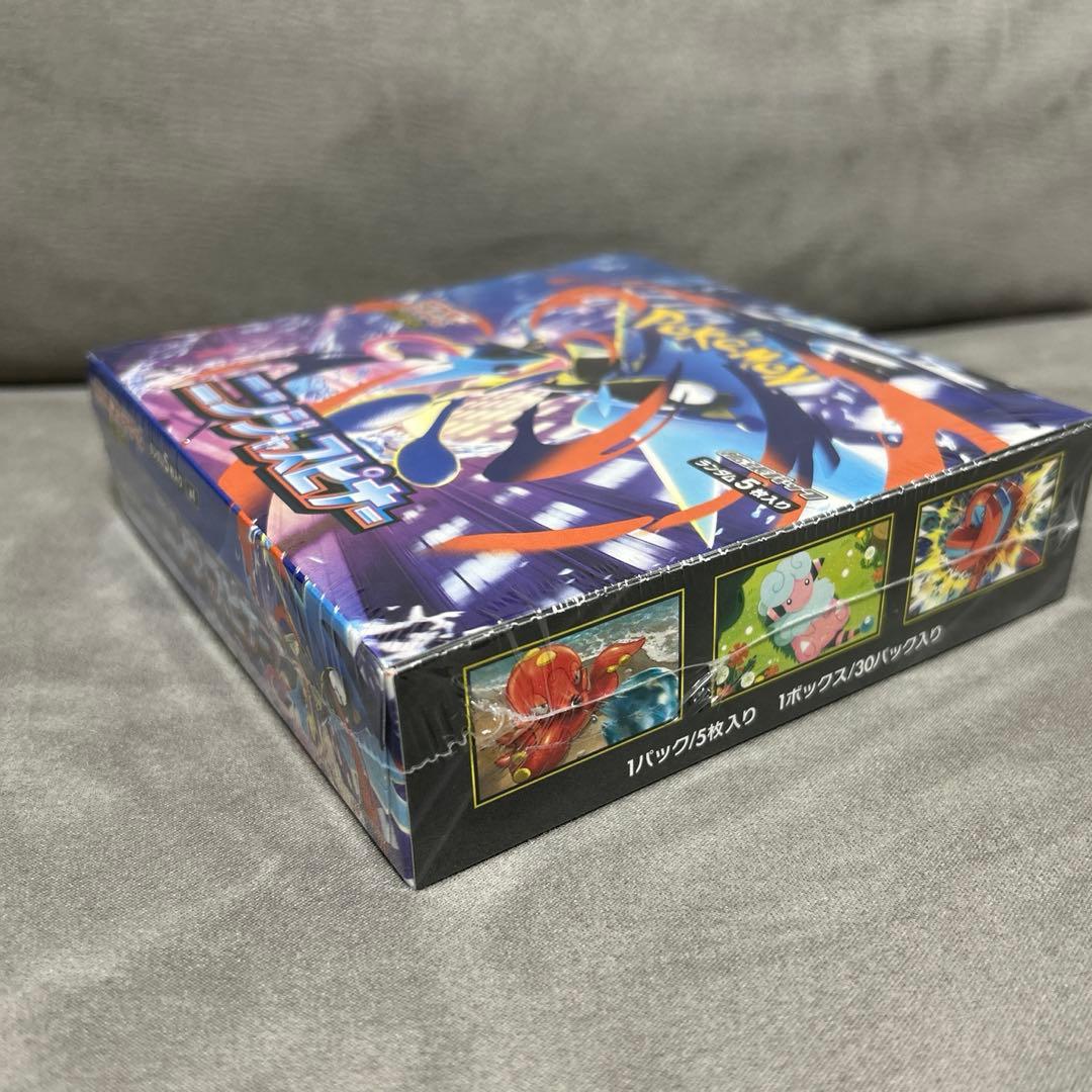 ポケモンカードBOX ニンジャスピナー シュリンク付き