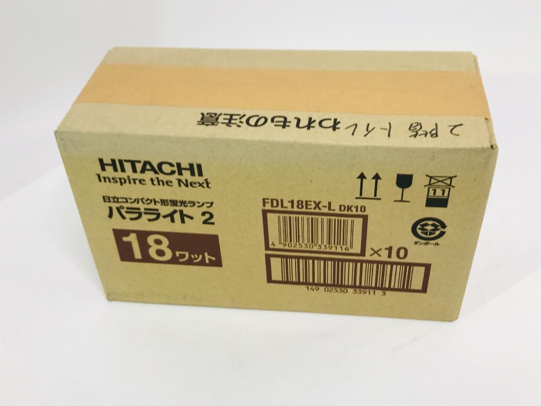 【匿名配送、送料無料】HITACHI FDL18EX-L 10個