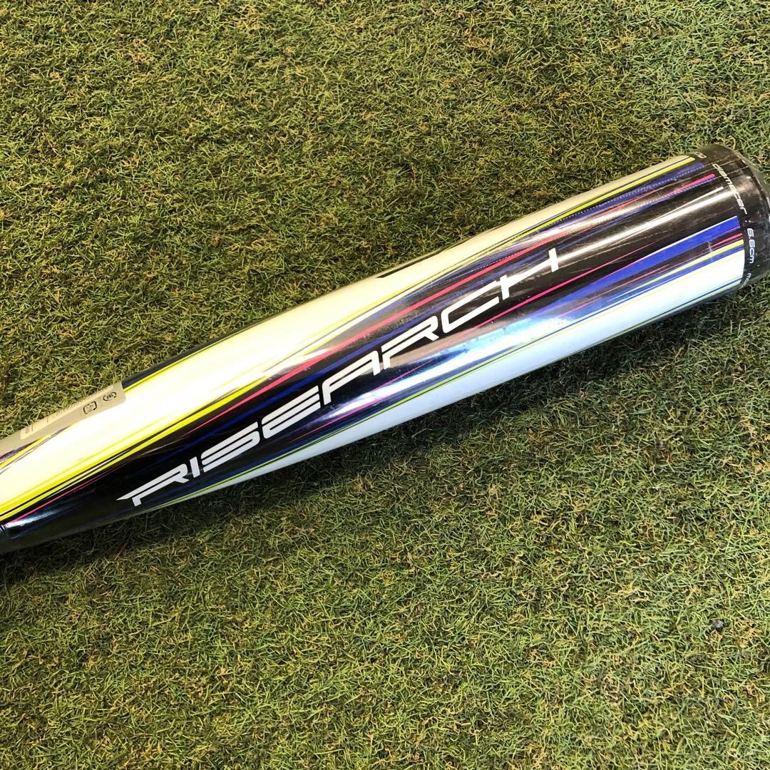 SSK 軟式バット　ライズアーチ3XXX 84cm,720g