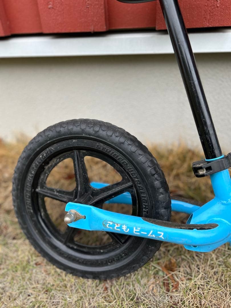 ストライダー 限定品 こどもビームス beams STRIDER