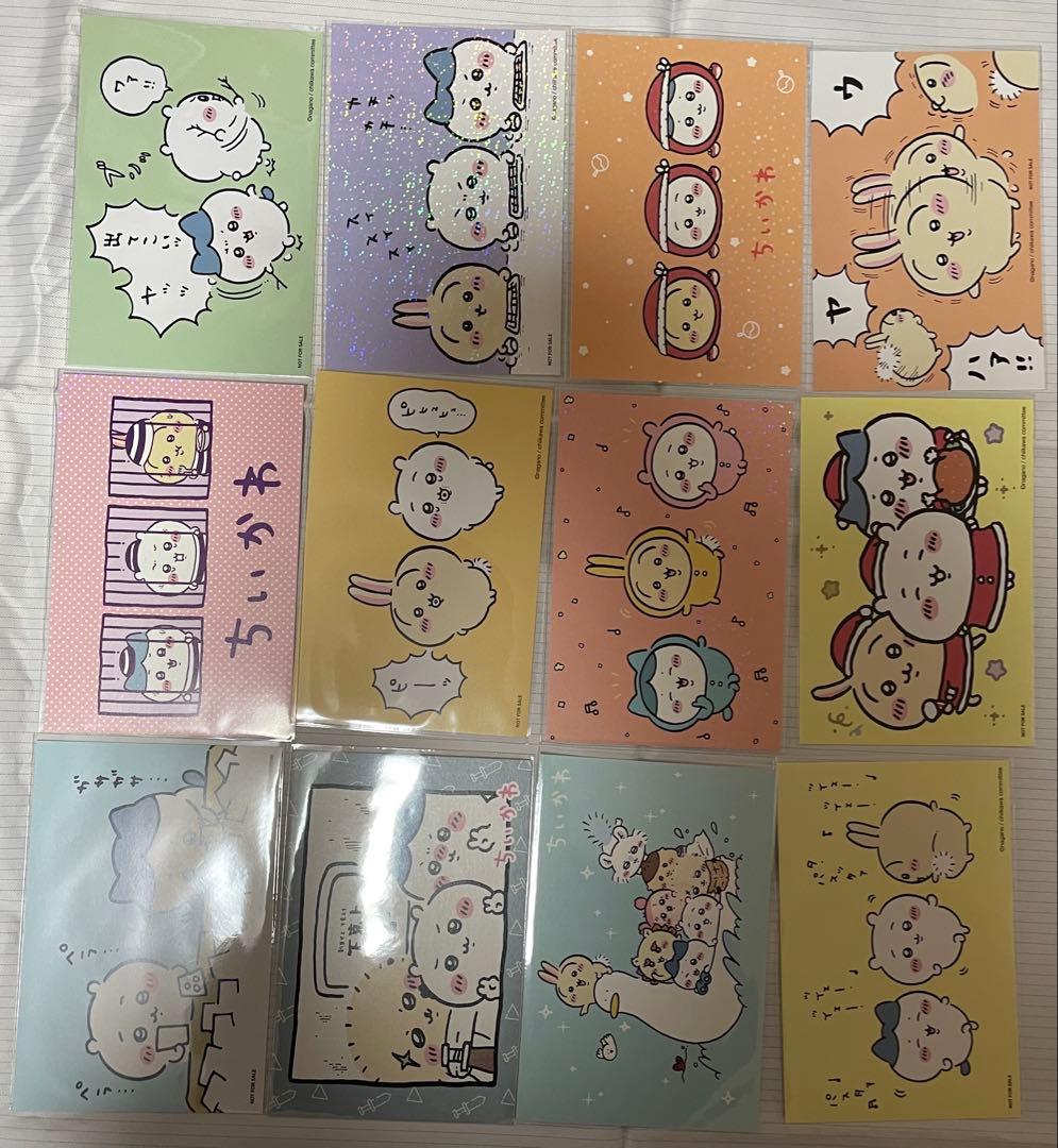 ちいかわ ポストカード まとめ売り32枚