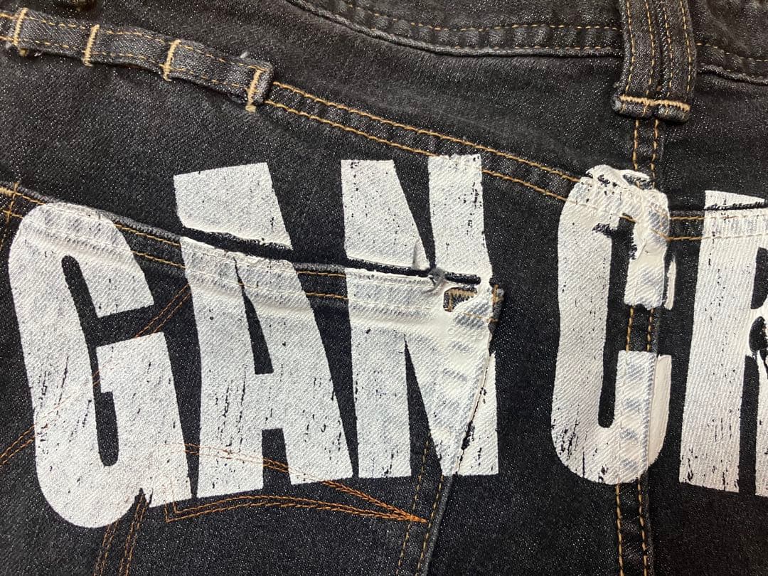 超希少品 GANCRAFT ガンクラフト　デニム　パンツ　ケツガン