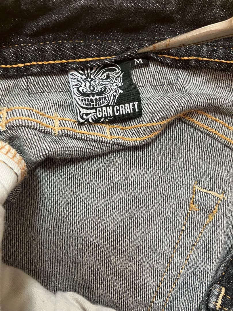 超希少品 GANCRAFT ガンクラフト　デニム　パンツ　ケツガン