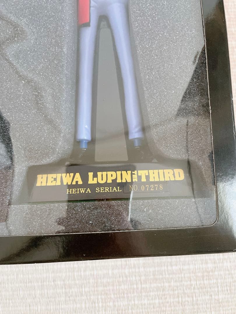非売品　ルパン3世　限定フィギュア　シリアルナンバー付き　未開封　HEIWA