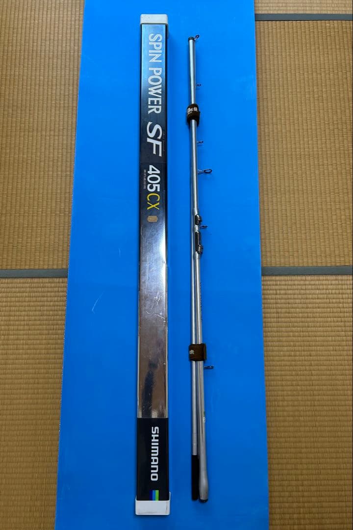 シマノSF405cx キス釣りロッド　投げ竿