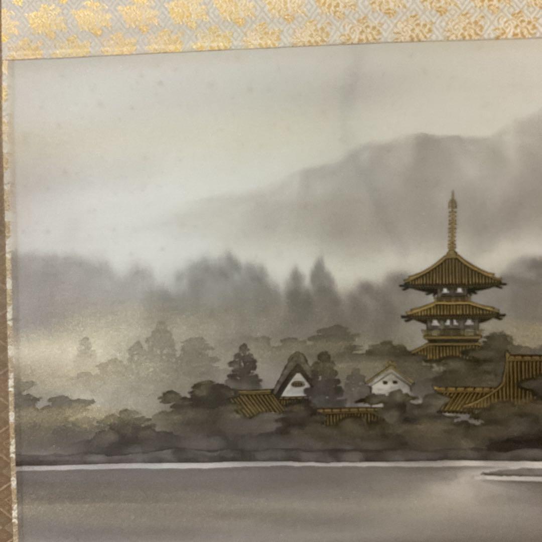 三輪映章【ミワ エイショウ】筆 古都塔韻図 金泥絵の具使用 絹本