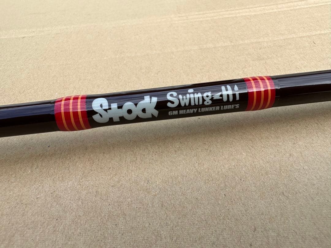 ストックルアーズ スイングハイ 6ft SWING-HI STOCKLURES