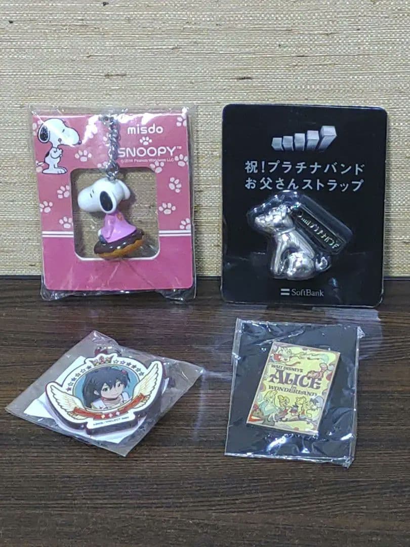旅行　お土産　観光地　記念品　キーホルダー　ストラップ 缶バッジ　レトロ