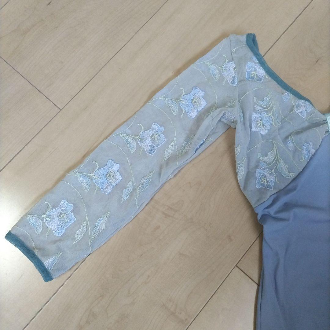 お買い得！CHERIE刺繍入り長袖バレエレオタード