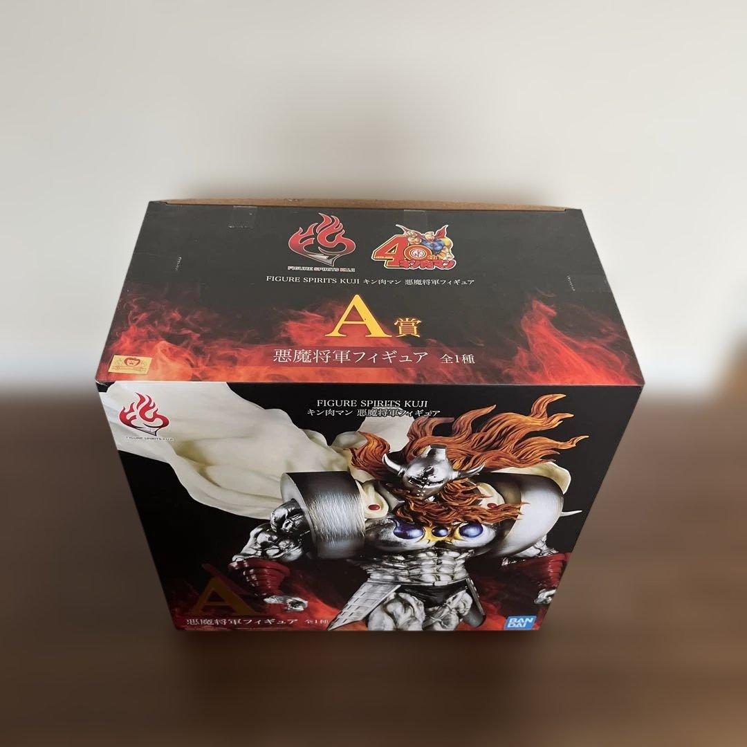一番くじ キン肉マン　悪魔将軍 A賞 FIGURE SPIRITS KUJI