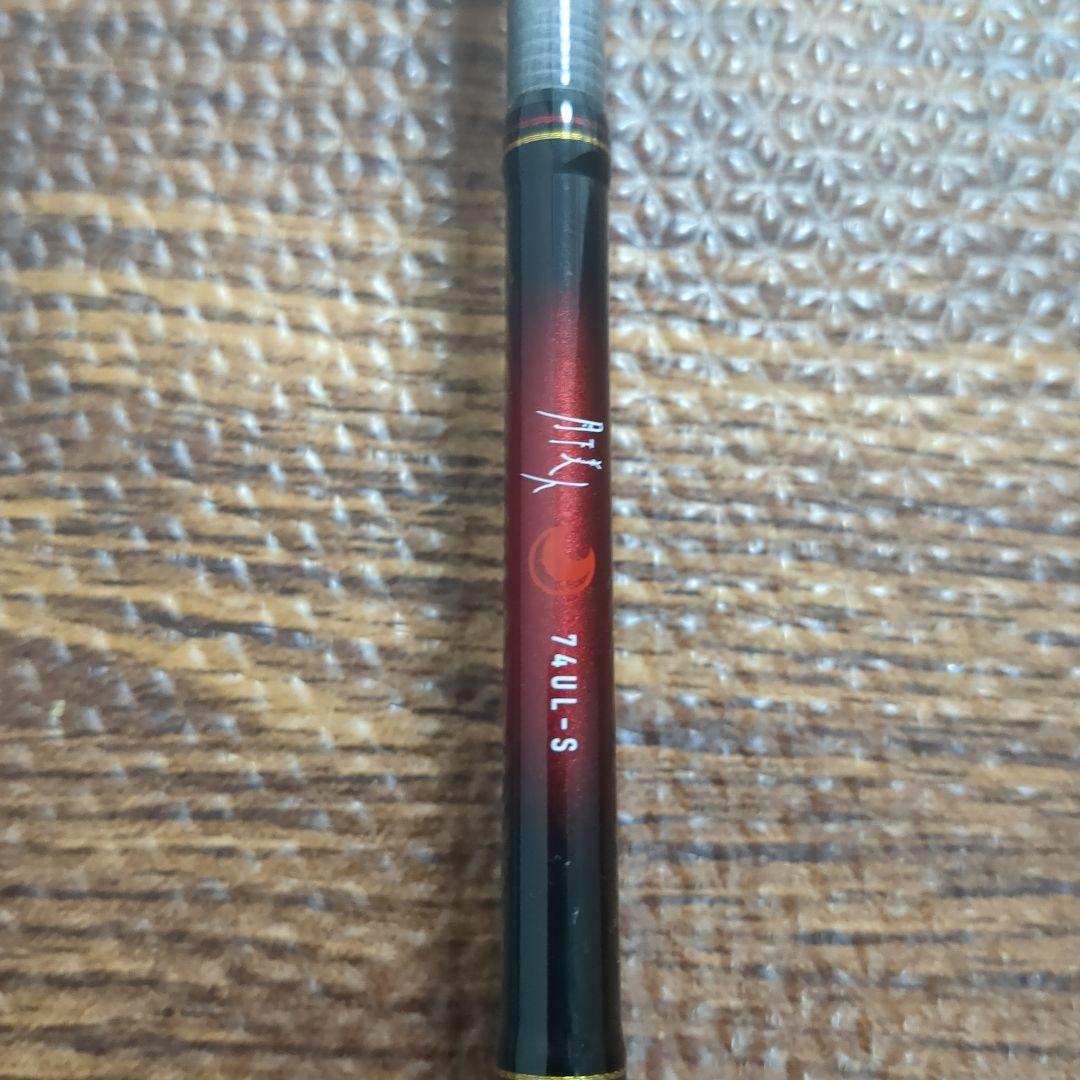 月下美人　74UL-S