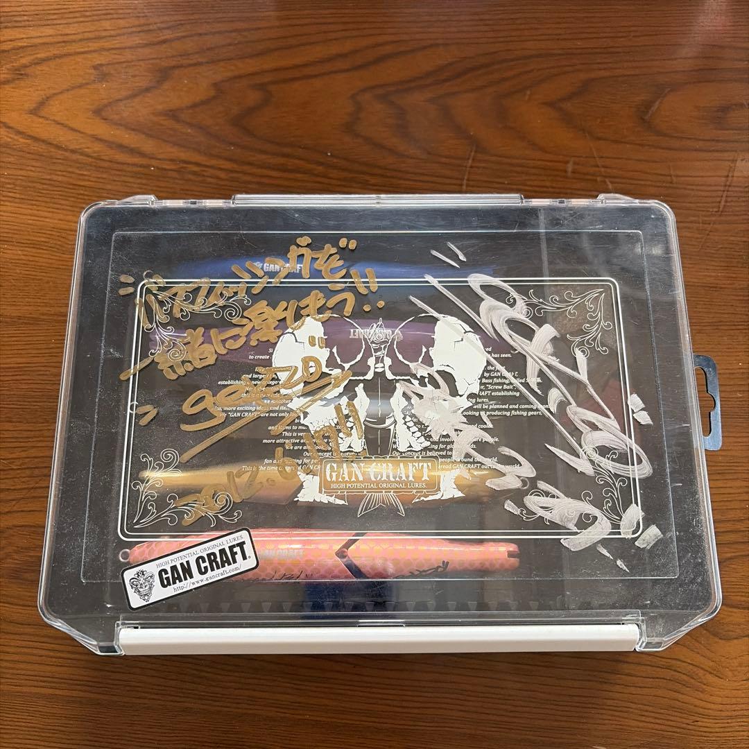 No.42 ガンクラフト ルアーセット イベント　限定品