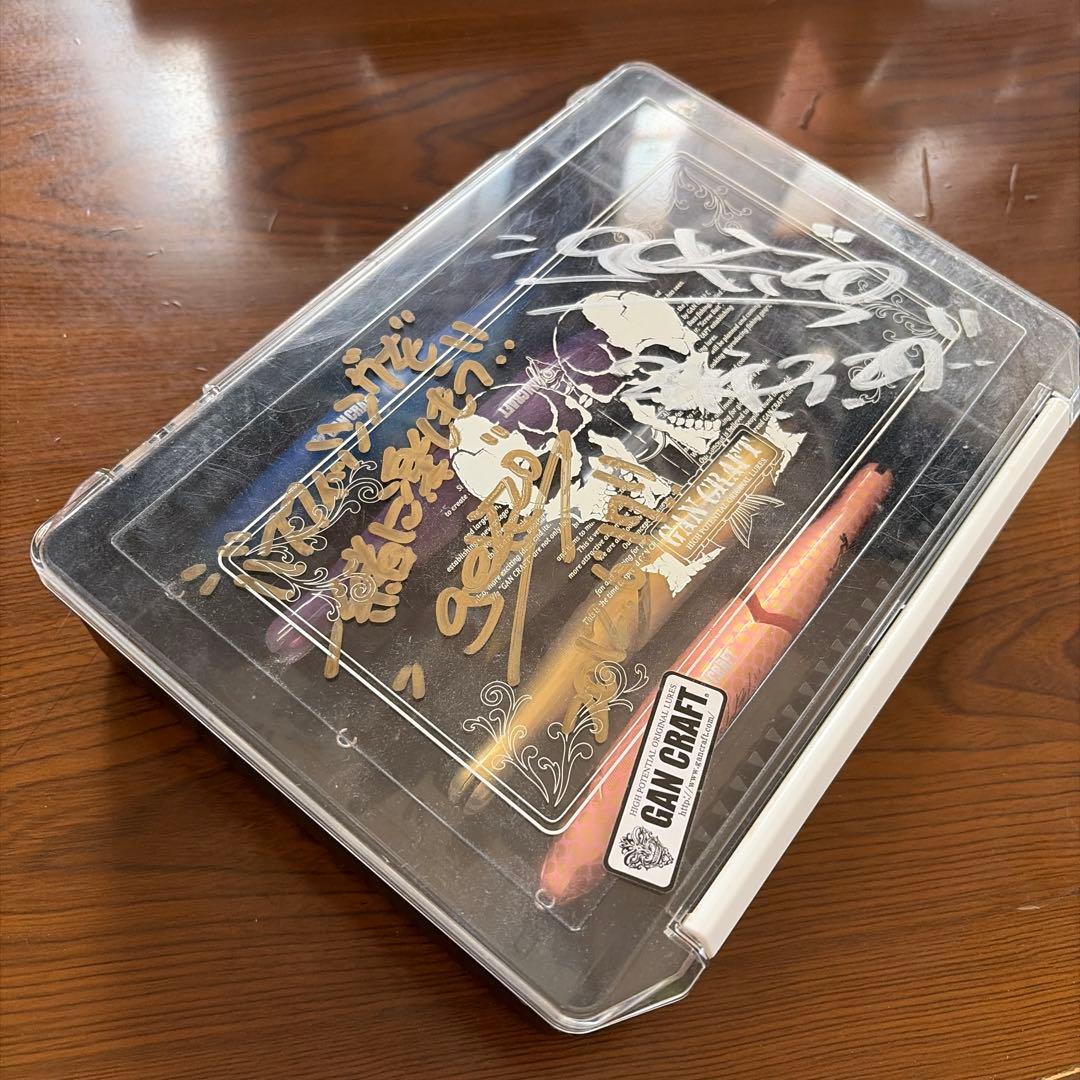 No.42 ガンクラフト ルアーセット イベント　限定品