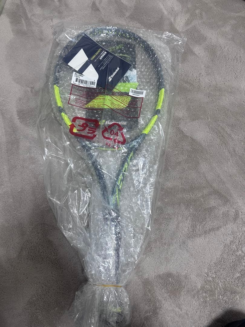 Babolat Pure Aero ピュアアエロG2