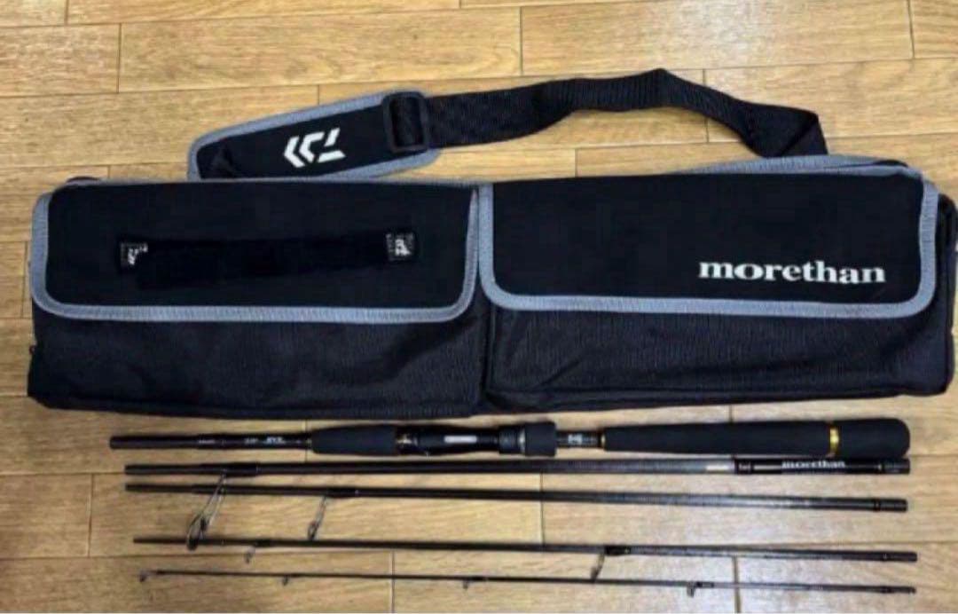 ダイワ　モアザンモバイル87MLS-5 【希少廃番モデル　極美品】パックロッド