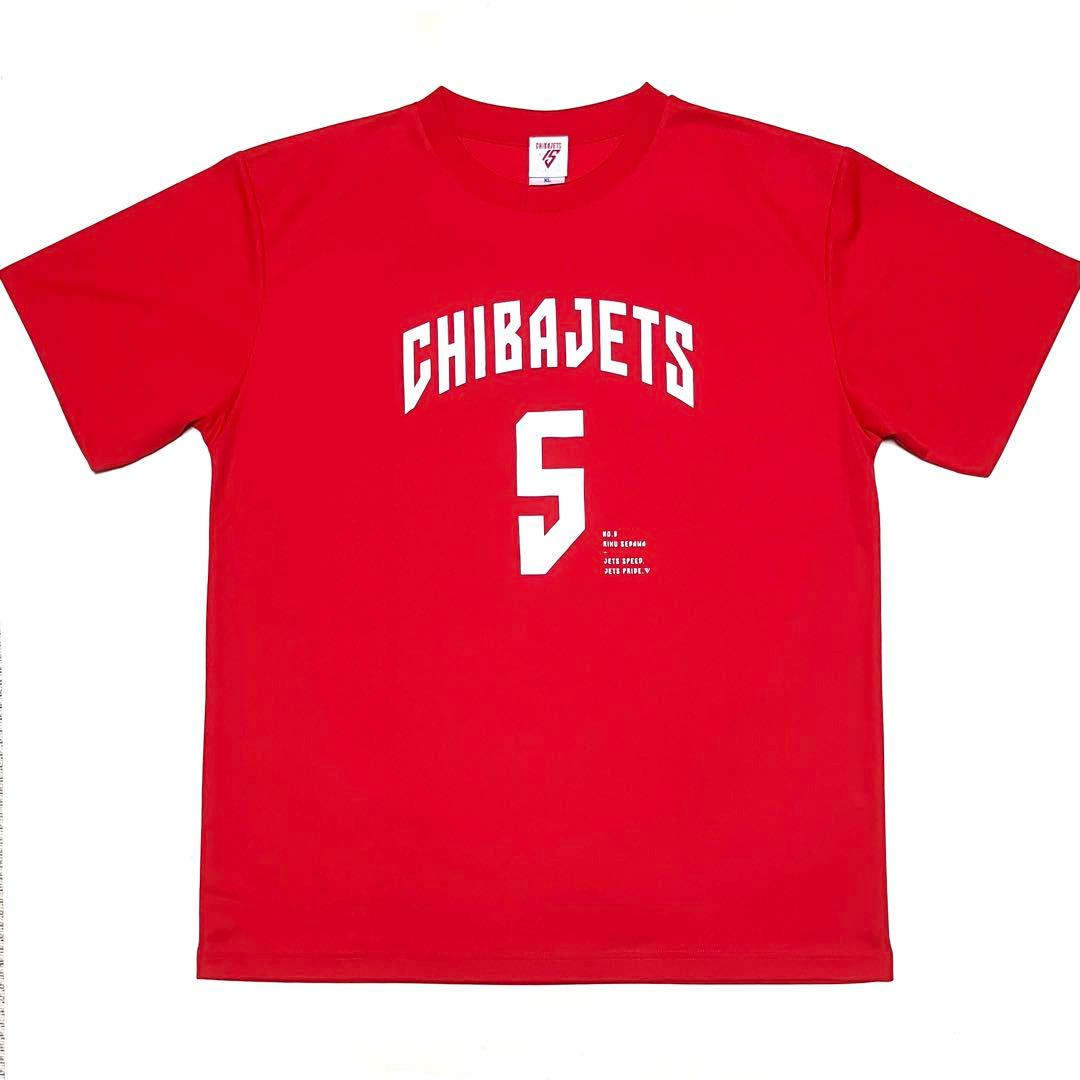 未使用 千葉ジェッツ 12 金近廉 5 瀬川琉久 Tシャツ 2枚セット