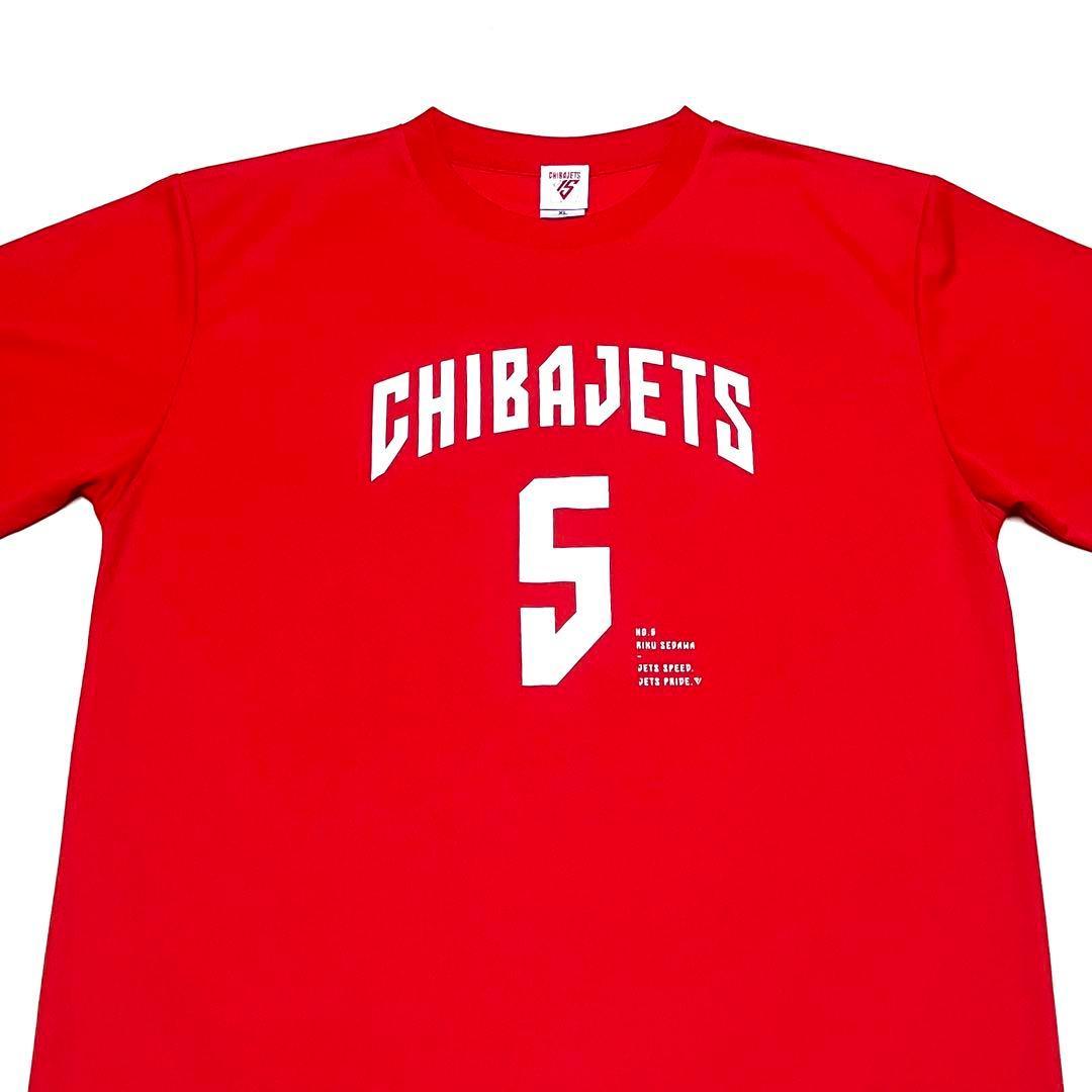 未使用 千葉ジェッツ 12 金近廉 5 瀬川琉久 Tシャツ 2枚セット