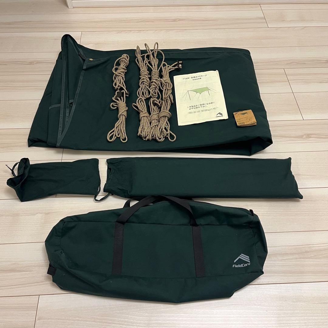 美品 ワークマン 高撥水TCタープ 450×450 workman キャンプ