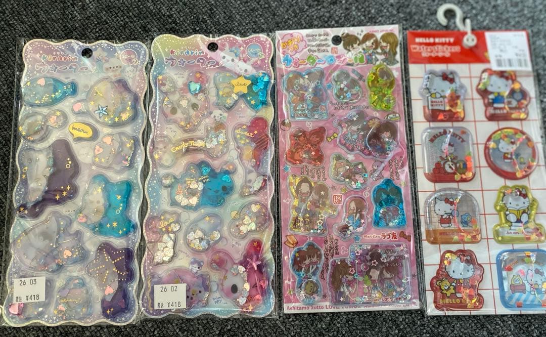 キティちゃん ラブ友キラリンウォーターシール4枚セット　レア