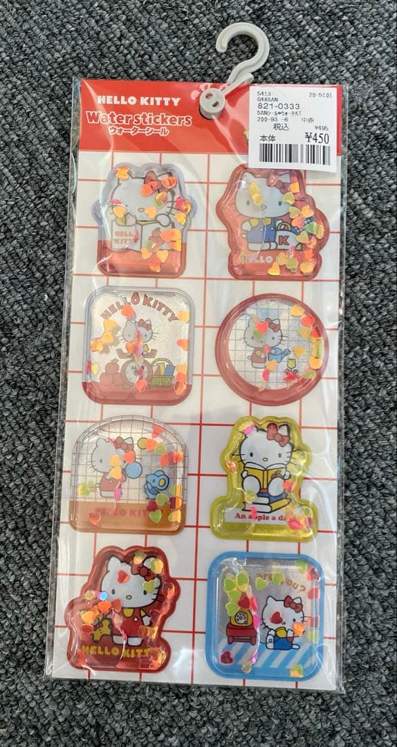 キティちゃん ラブ友キラリンウォーターシール4枚セット　レア