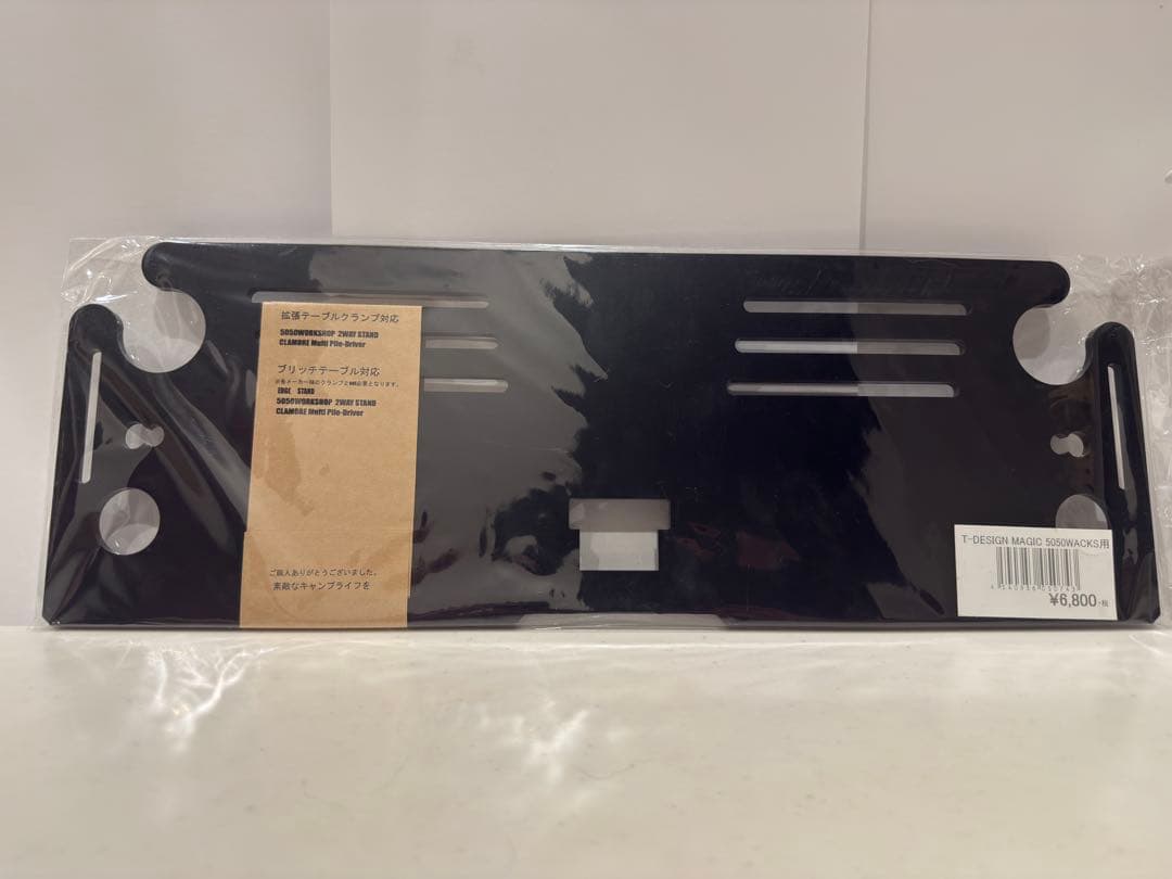 新品◆T-DESIGN MAGIC 拡張棚 5050works用 キャンプ