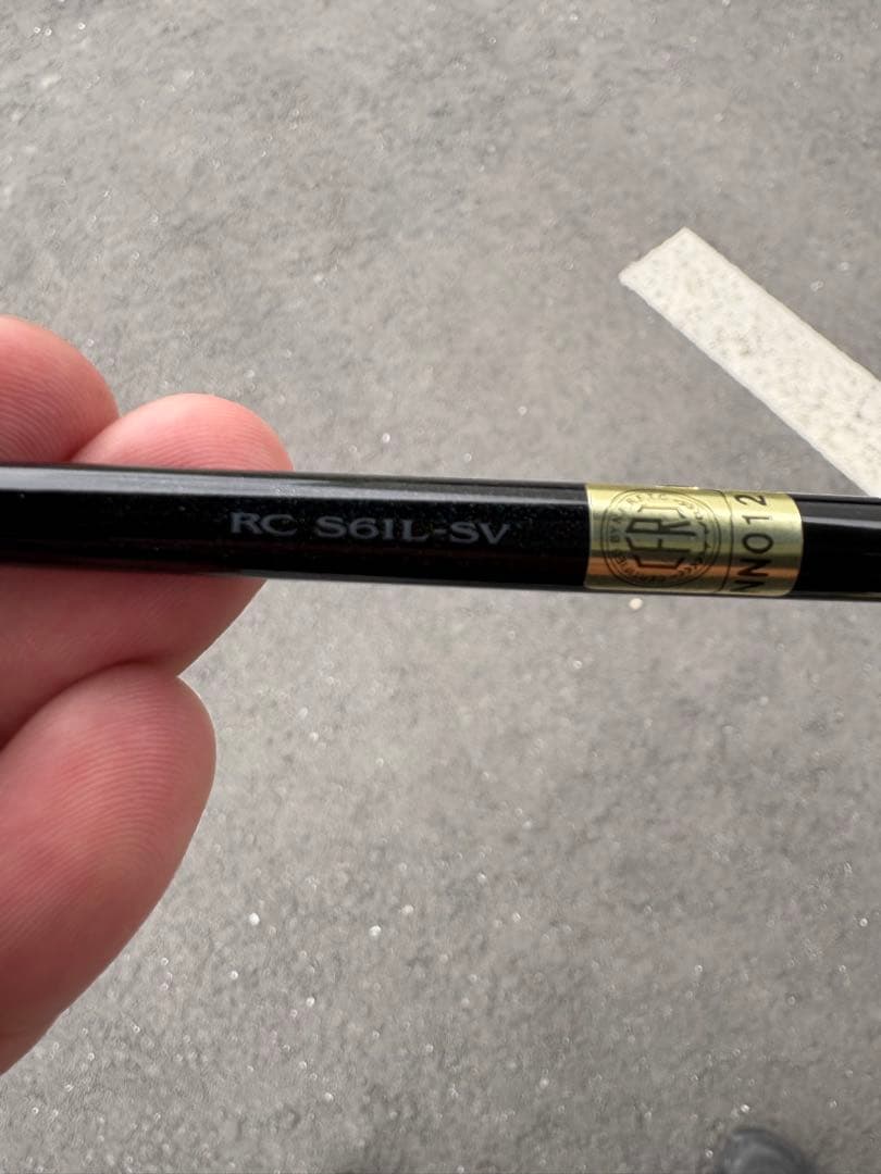 スティーズ　リアルコントロール　S61L-SV 美品