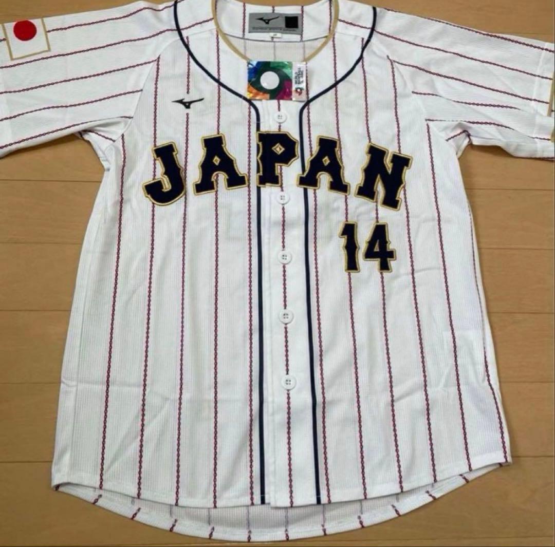 【新品タグ付き】ジュニア 佐々木朗希　侍ジャパン　公式レプリカユニフォーム　刺繍