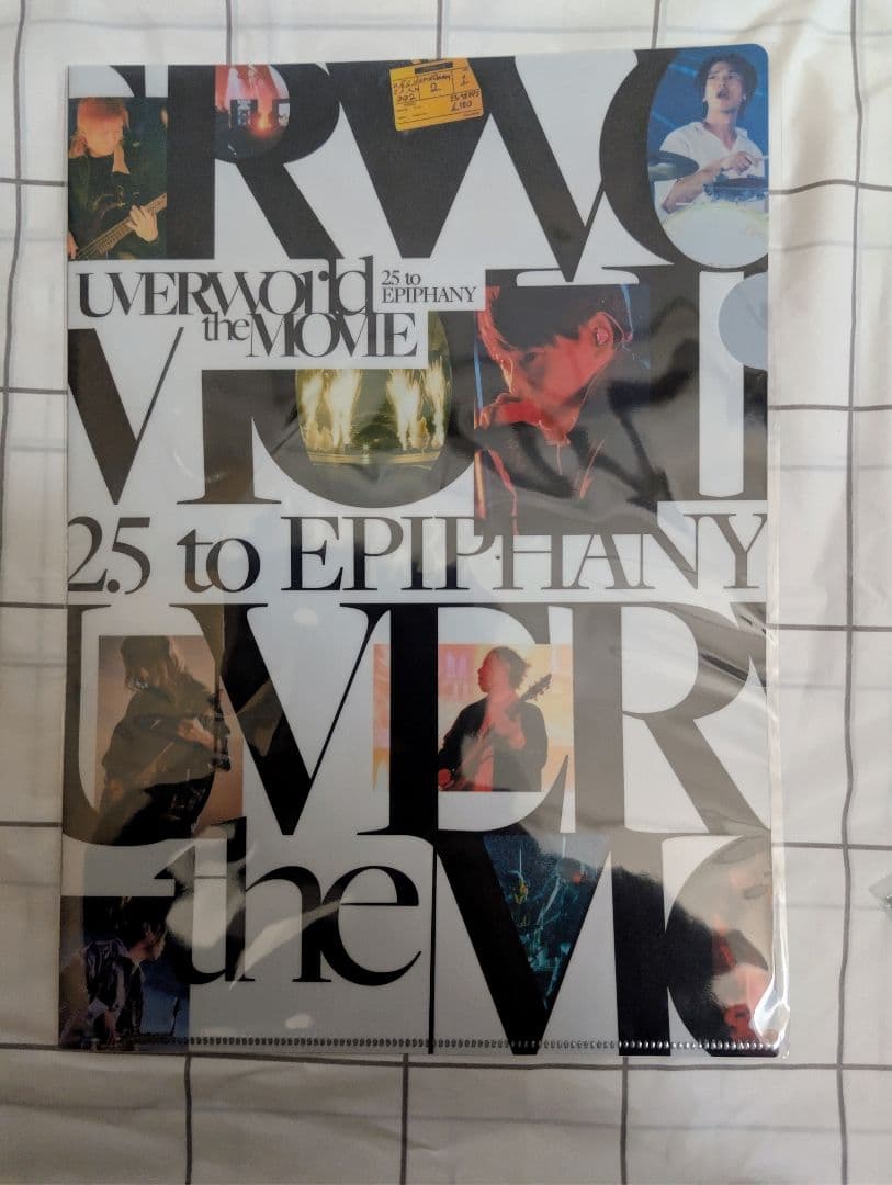 UVERworld 映画 パンフレットなど 4点セット