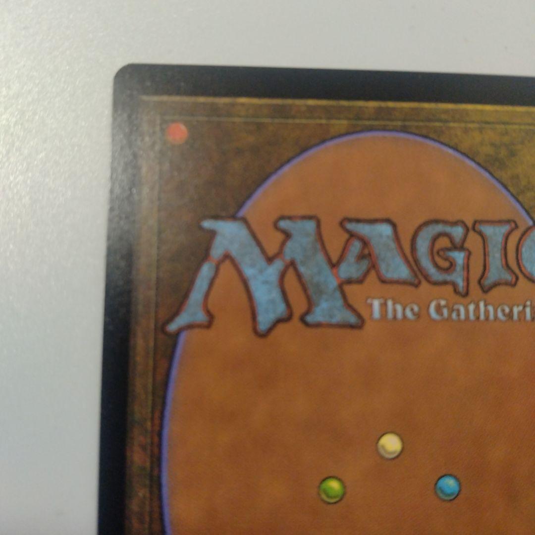 MTG セラの聖域 伝説の土地カード