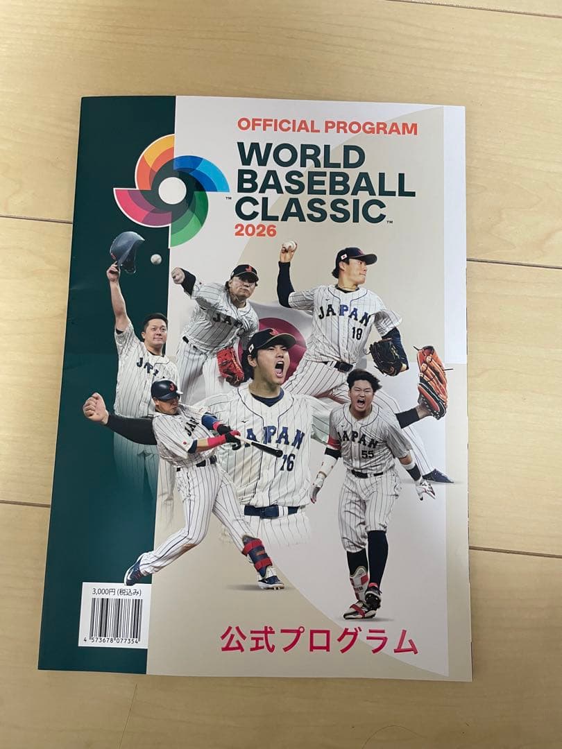 WBC 2026公式VIP席限定記念グッズ非売品+小園アクリルスタンド