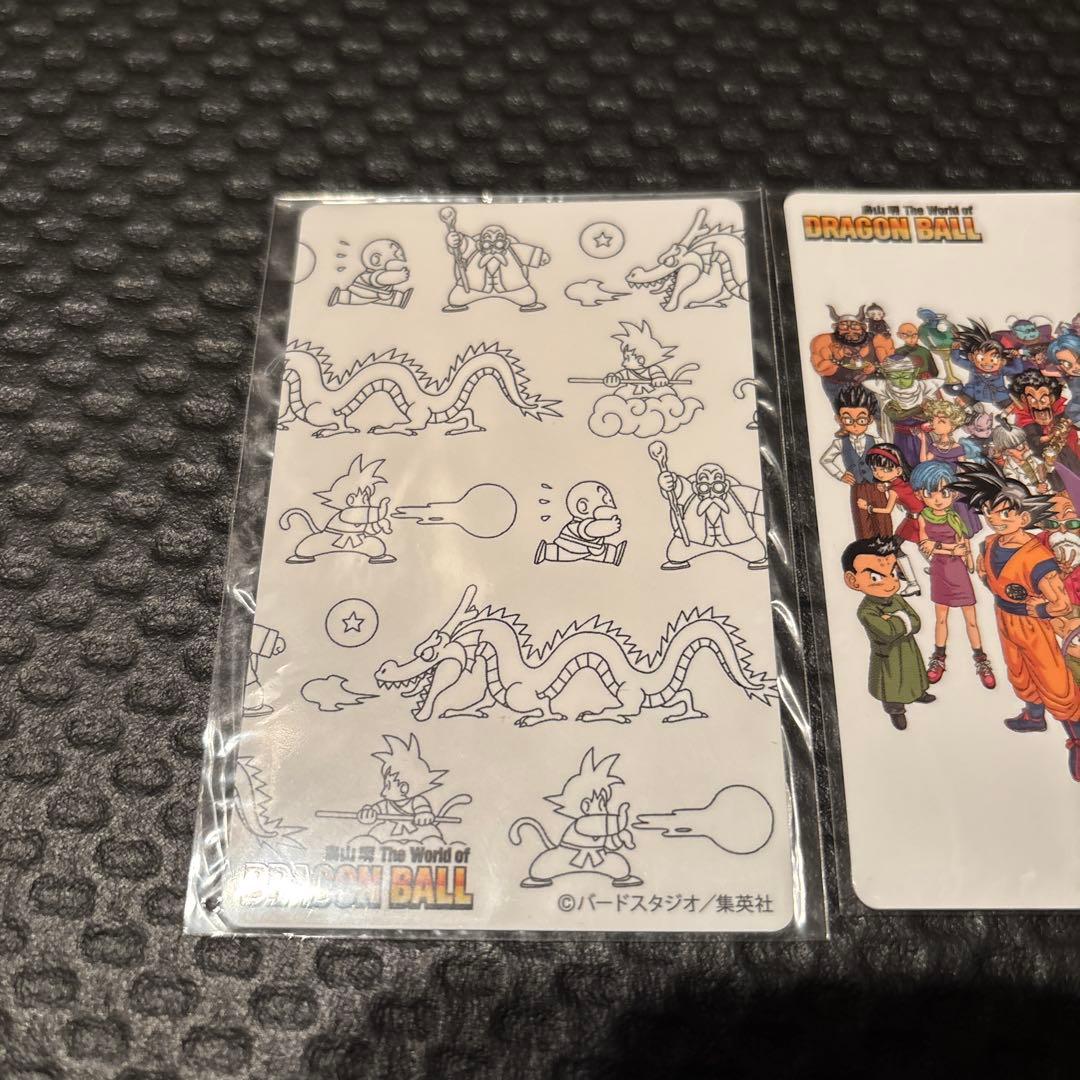 ドラゴンボール　デザインジャケットカード