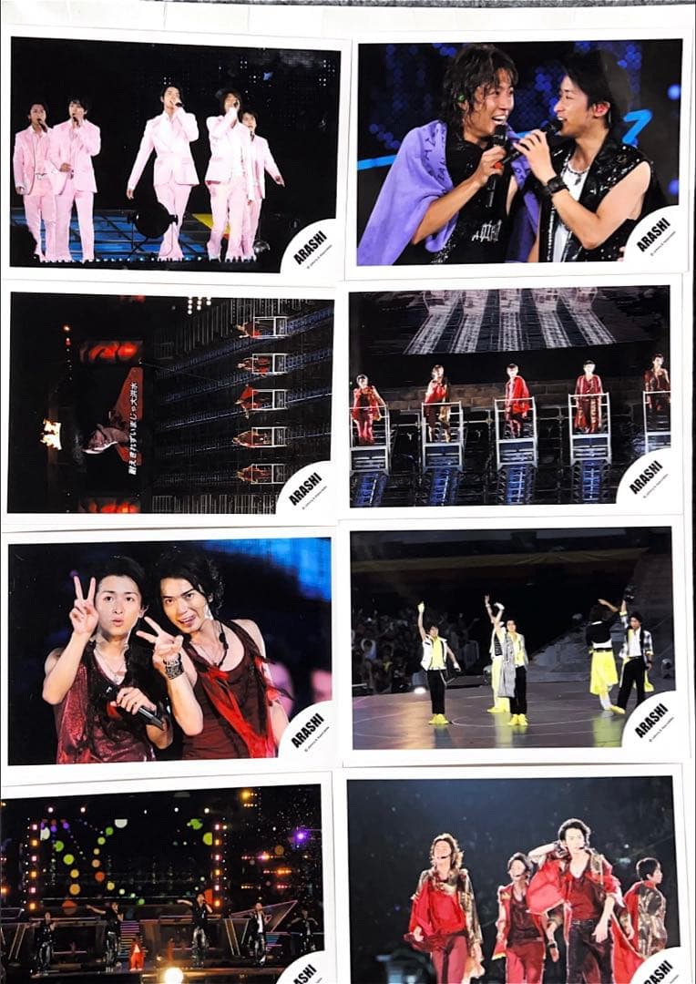 嵐 大野智 公式写真