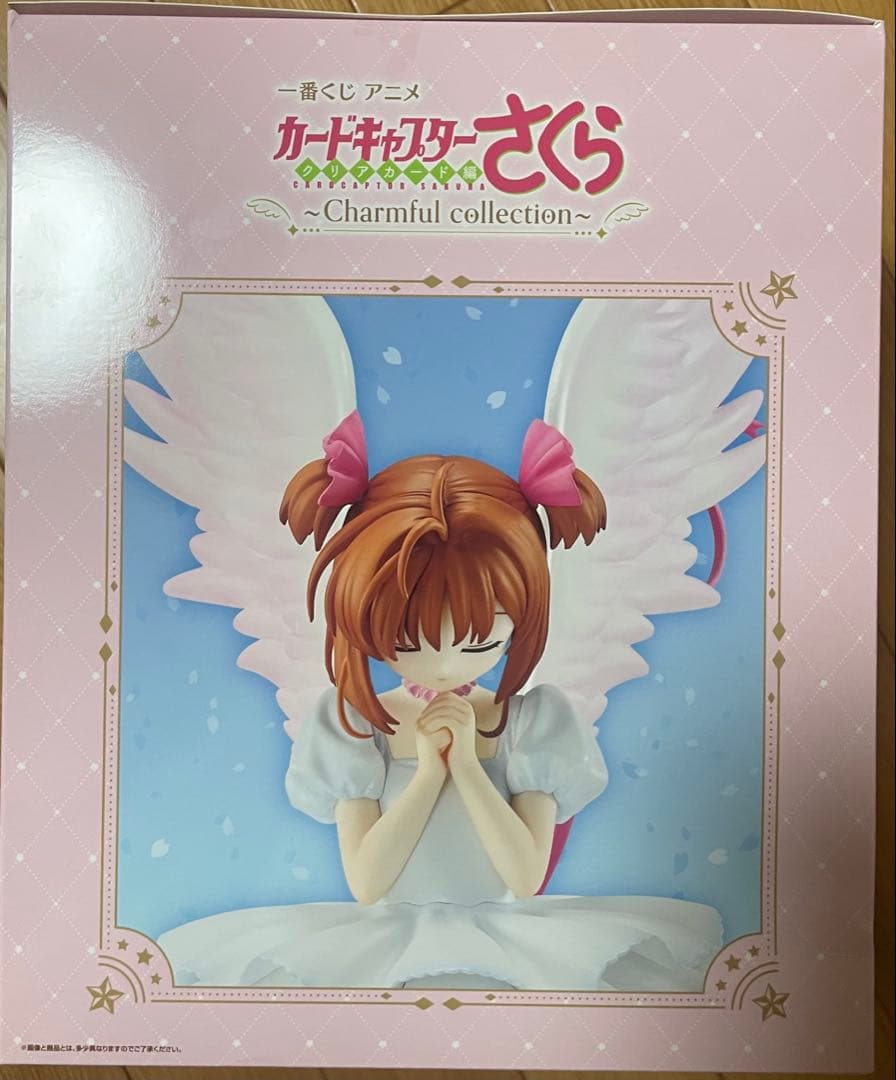 カードキャプターさくら 一番くじ A賞 木之本桜 フィギュア +その他7点セット