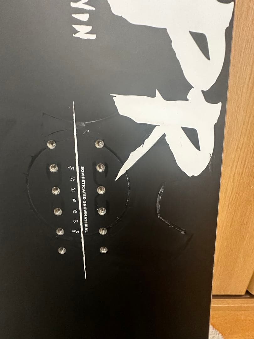 November アートジャンパー　154㌢