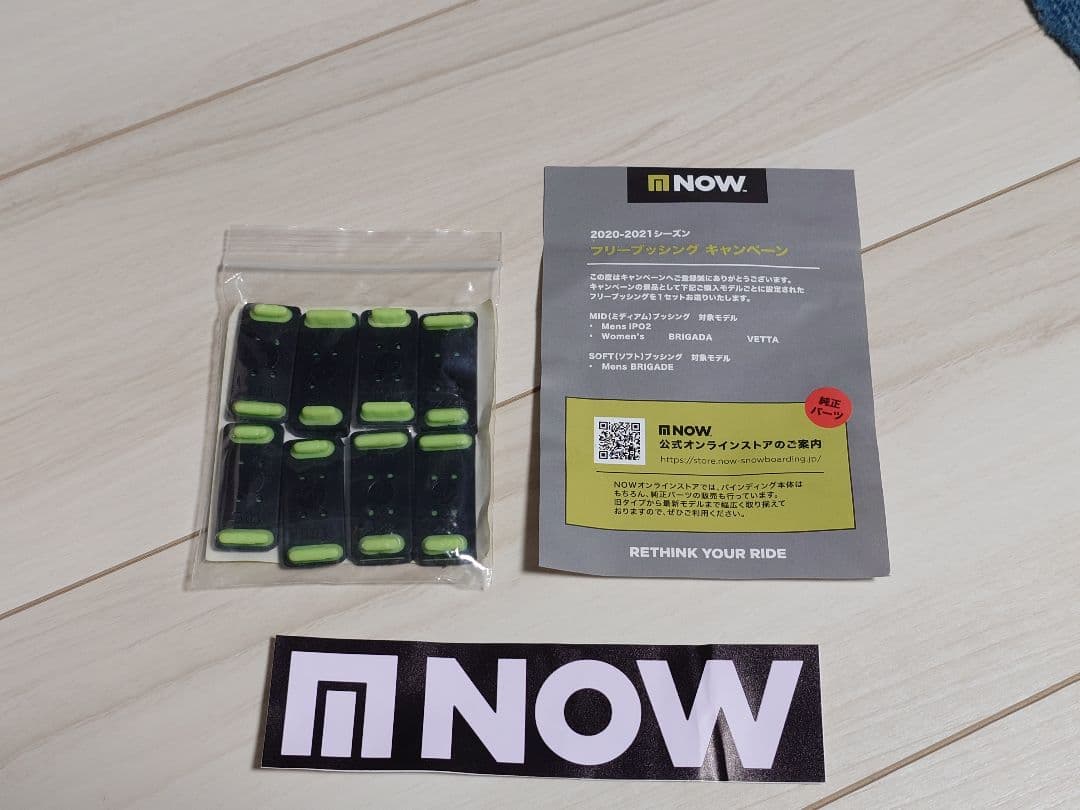 NOW ipo2 ビンディング　Mサイズ　20-21年モデル