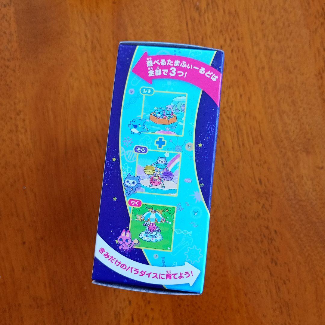 新品未開封品　たまごっちパラダイス　ブルーウォーター