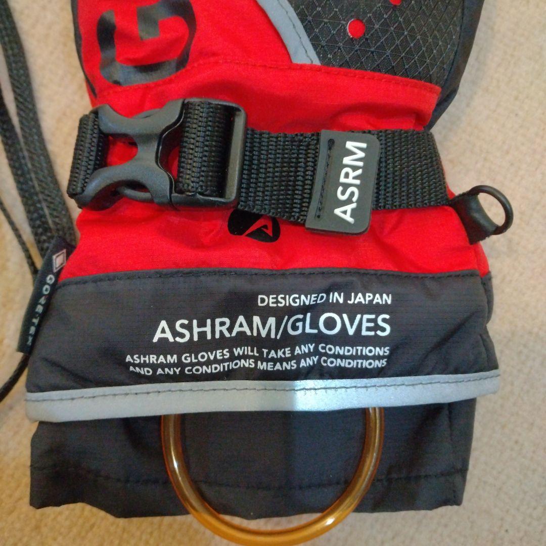 ASHRAM GORE-TEX ミトングローブ