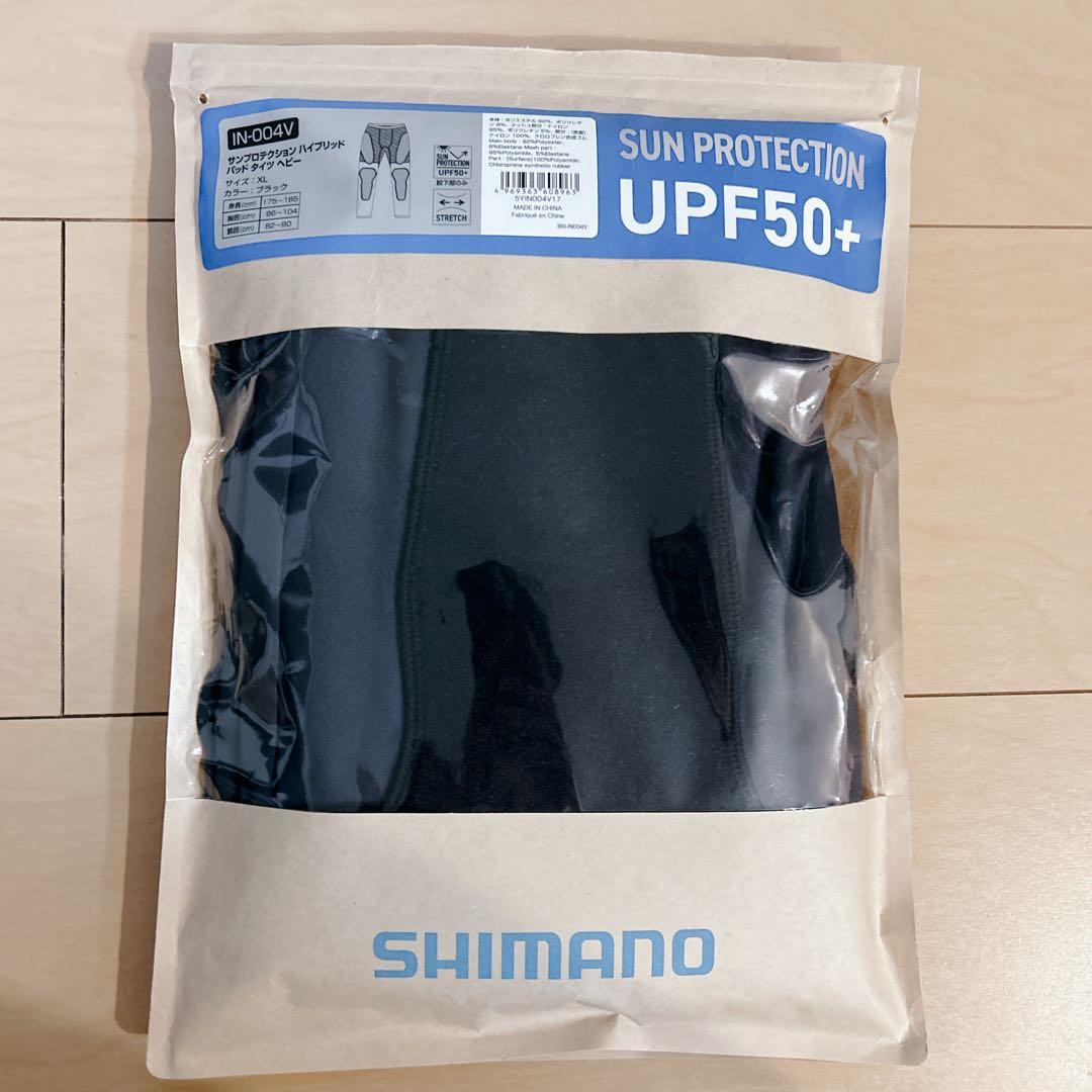 シマノ◇サンプロテクションハイブリッドパッドタイツ ヘビー IN-004V XL