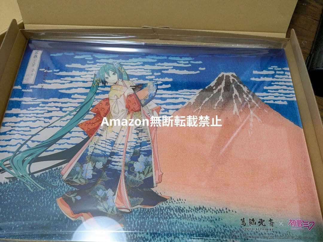 葛飾北斎　初音ミク　限定シリアルナンバー　アクリルパネル 冨嶽三十六景 凱風快晴