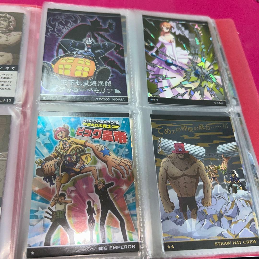 ワンピース ウエハースカード LOG.8コンプリートセット