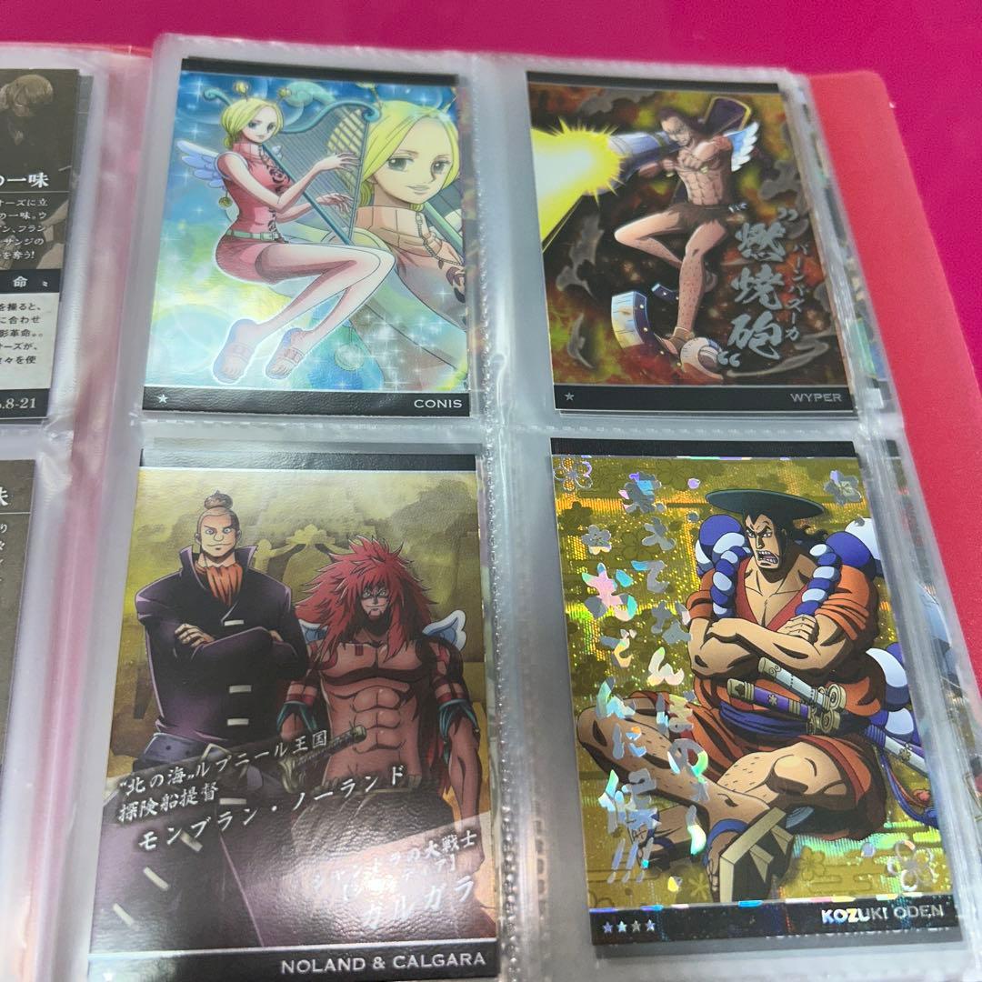 ワンピース ウエハースカード LOG.8コンプリートセット