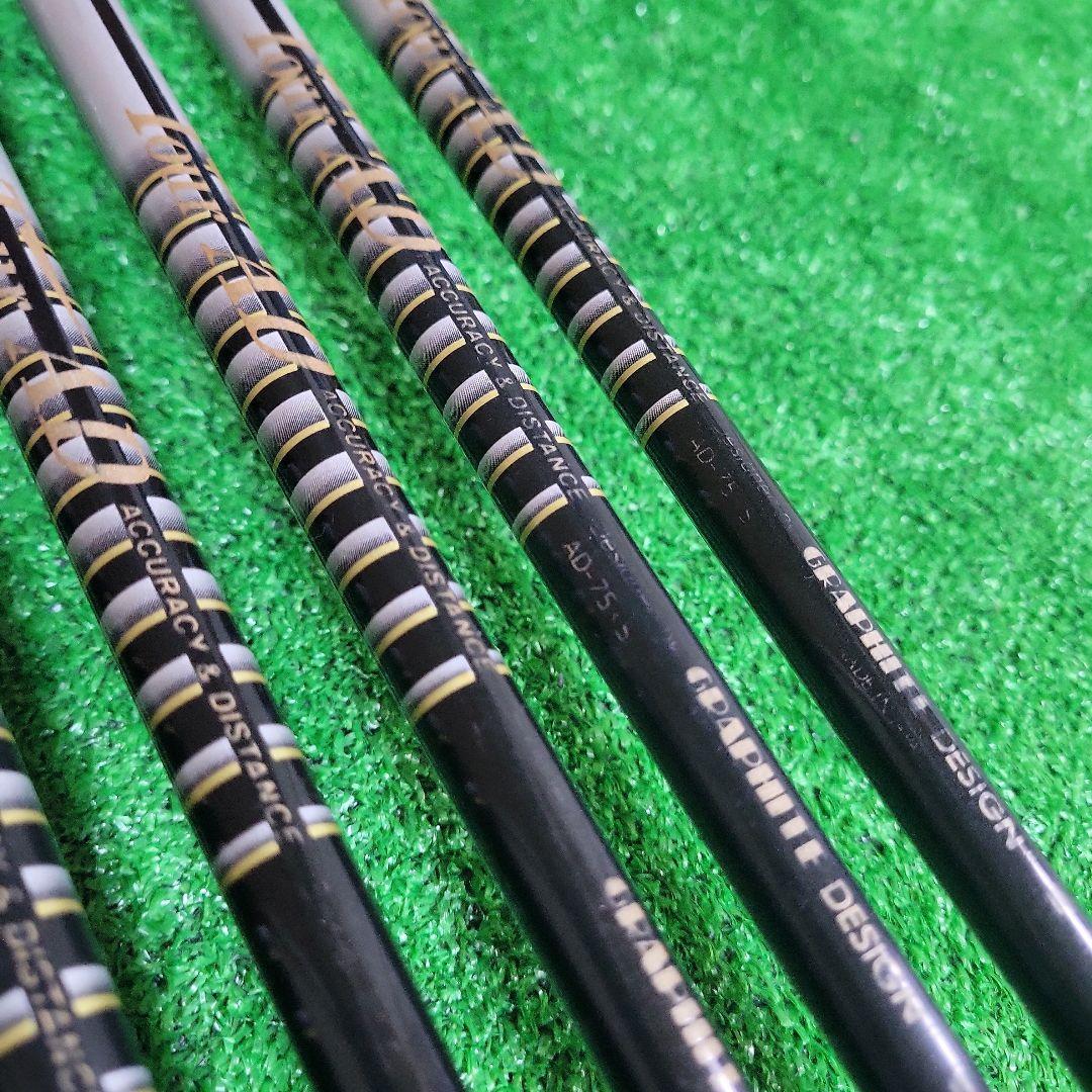FOURTEEN TC-544 FORGED アイアンセット6本セット