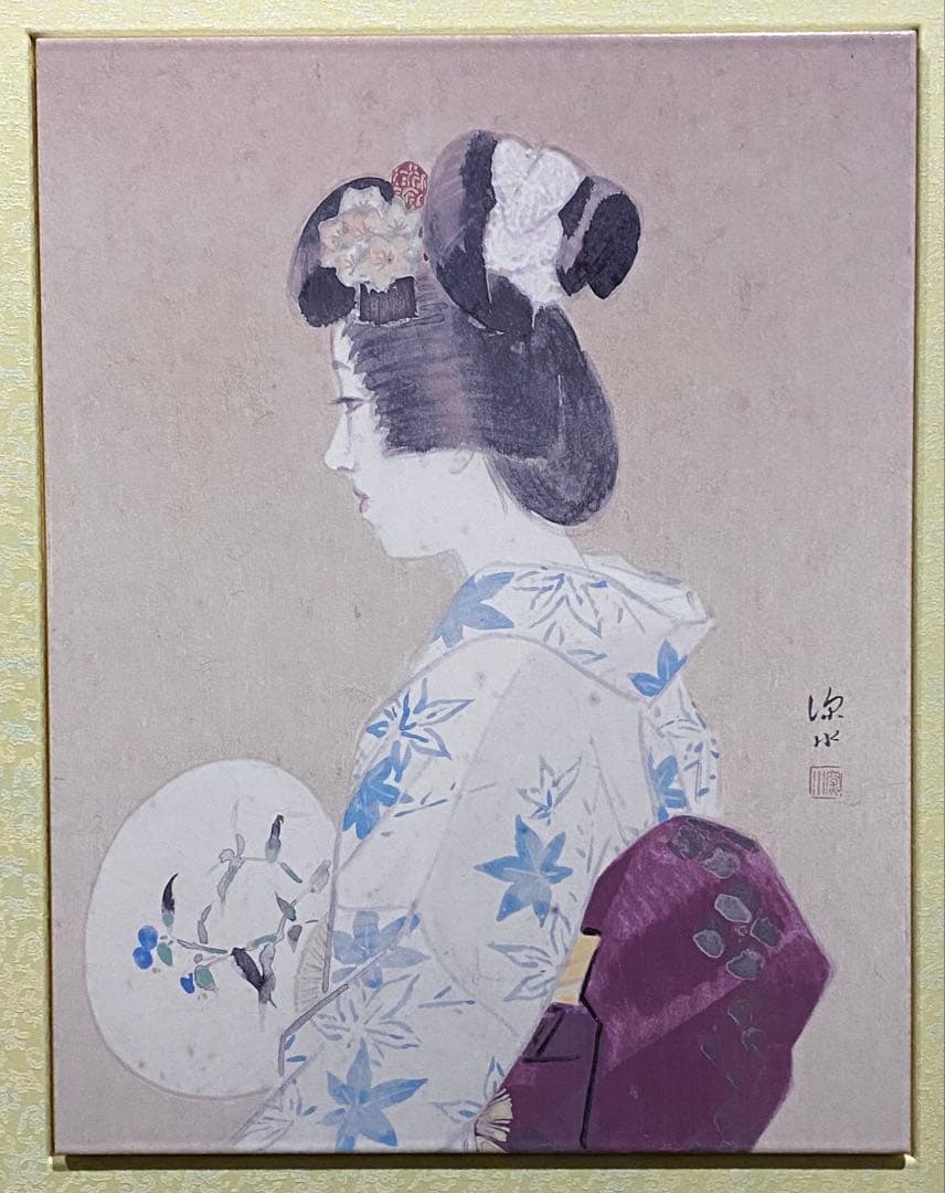 日本画 高砂染浴衣美人百姿 其十三 陶板画　伊東深水