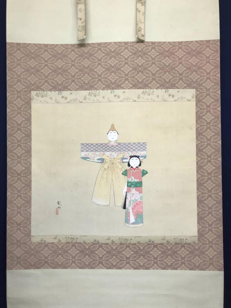 観林/立雛図/ヒナ図/ひな祭り/名家伝来/AC-399