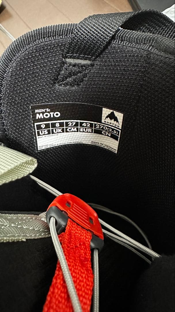 MOTO スノーボードブーツ オリーブグリーン
