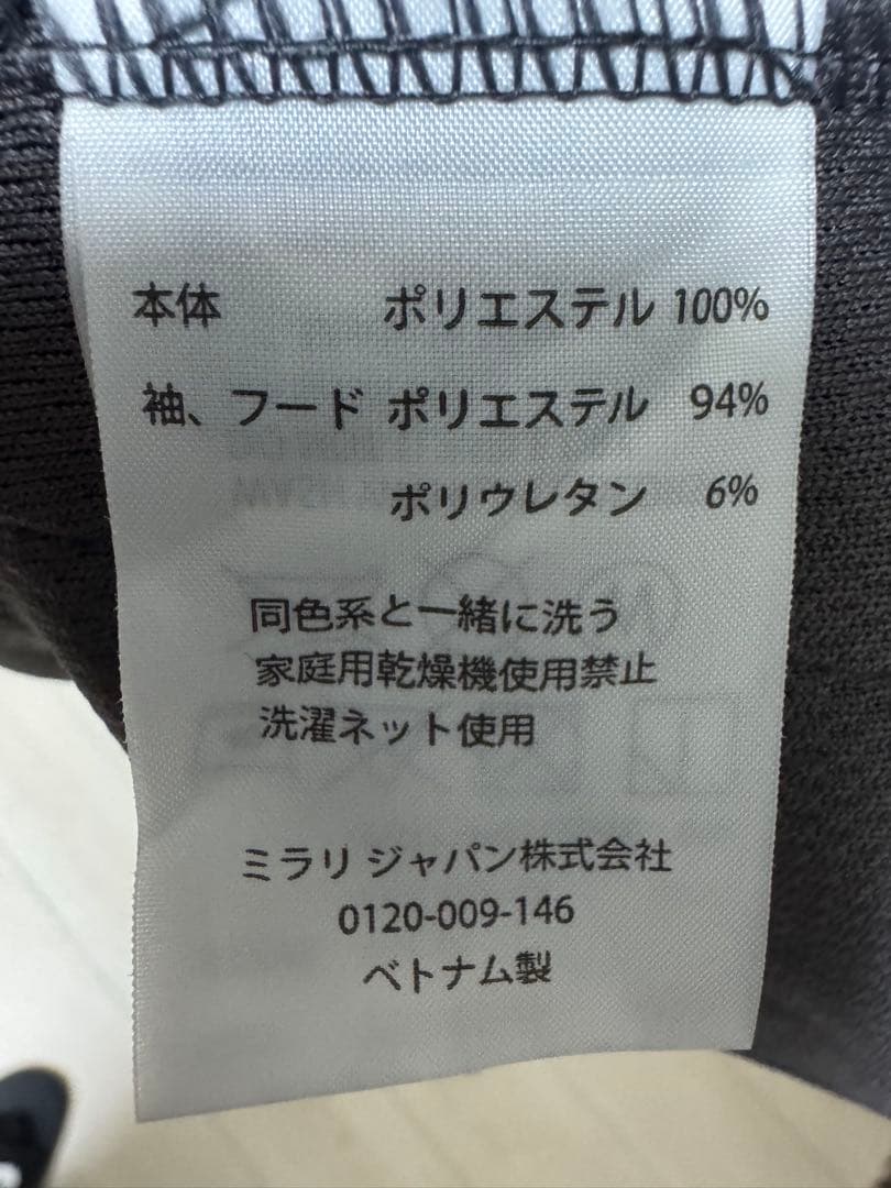 美品 オークリーセットアップ ジャージ上下 グレー
